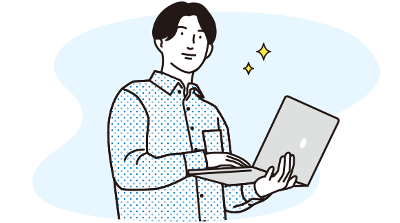 サポート